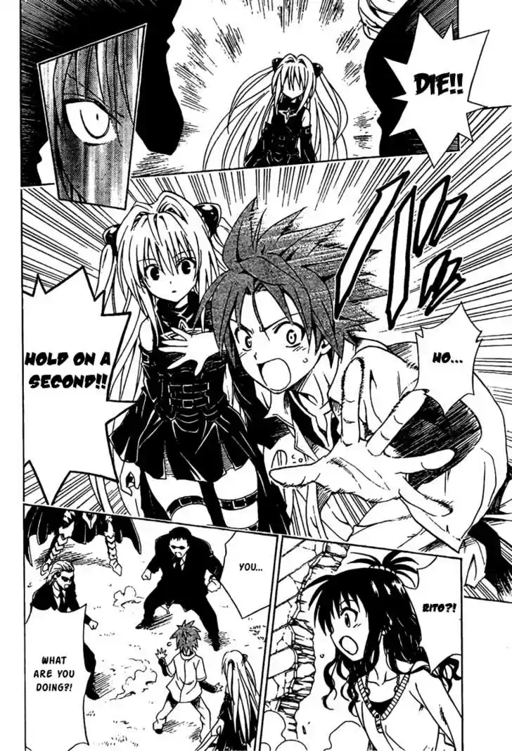 To-LOVE-Ru 92