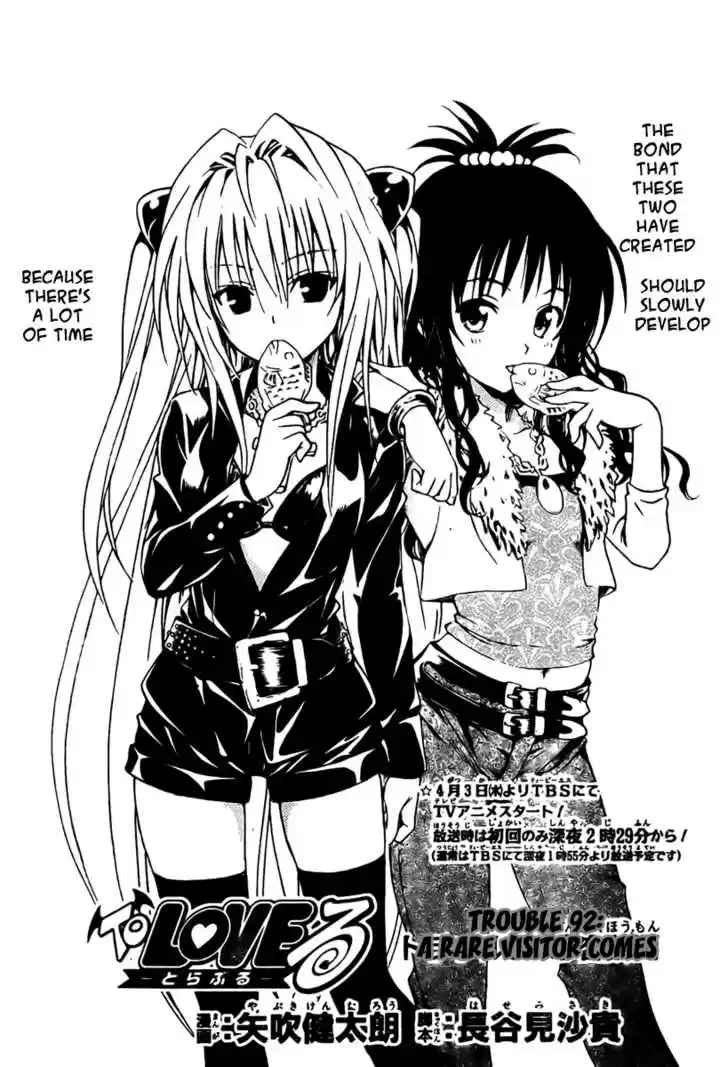 To-LOVE-Ru 92