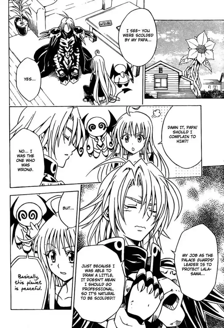 To-LOVE-Ru 92