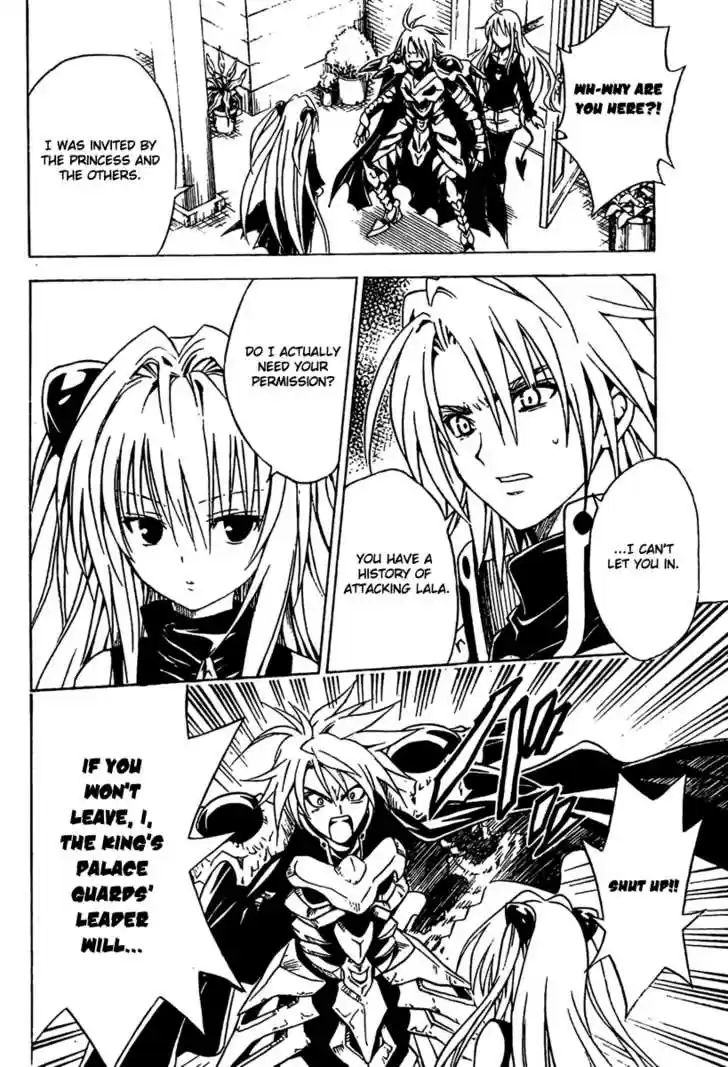 To-LOVE-Ru 92