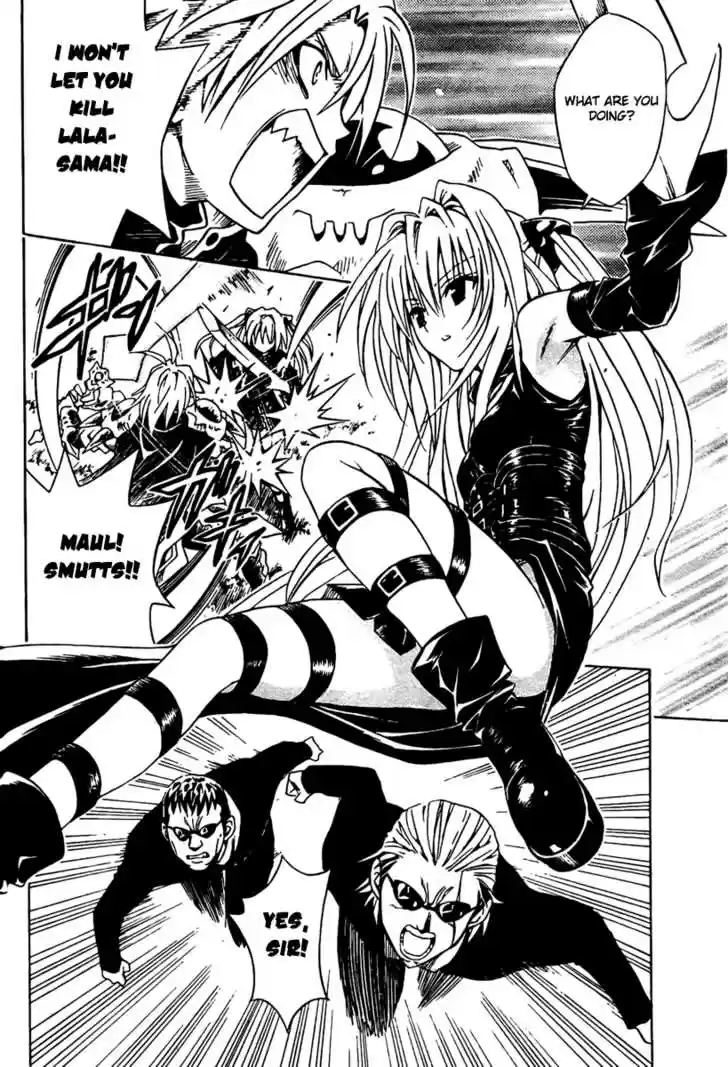 To-LOVE-Ru 92