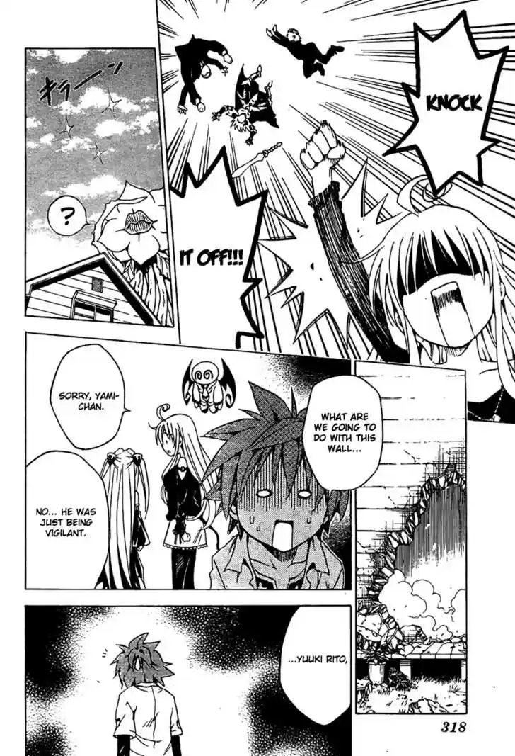 To-LOVE-Ru 92
