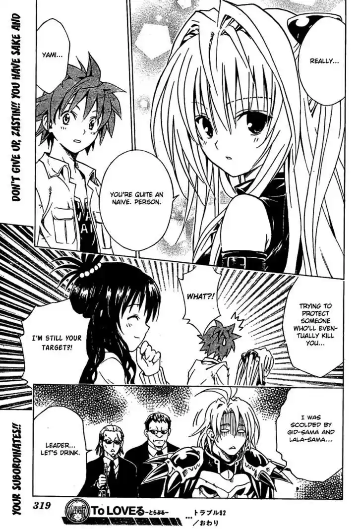 To-LOVE-Ru 92