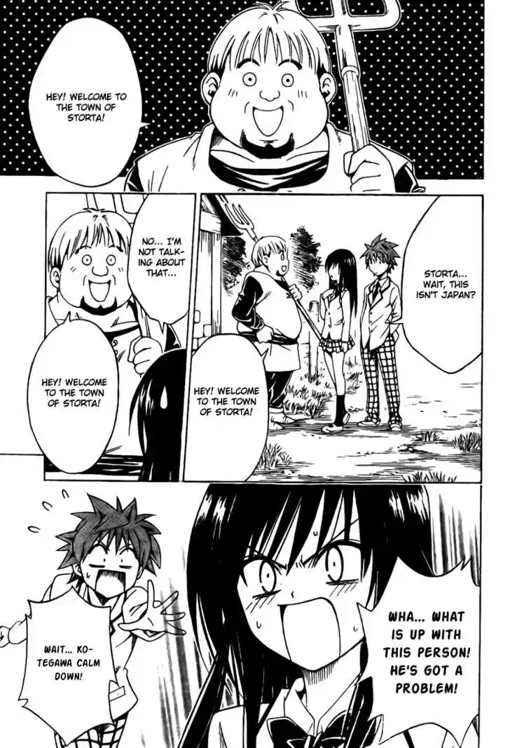 To-LOVE-Ru 93