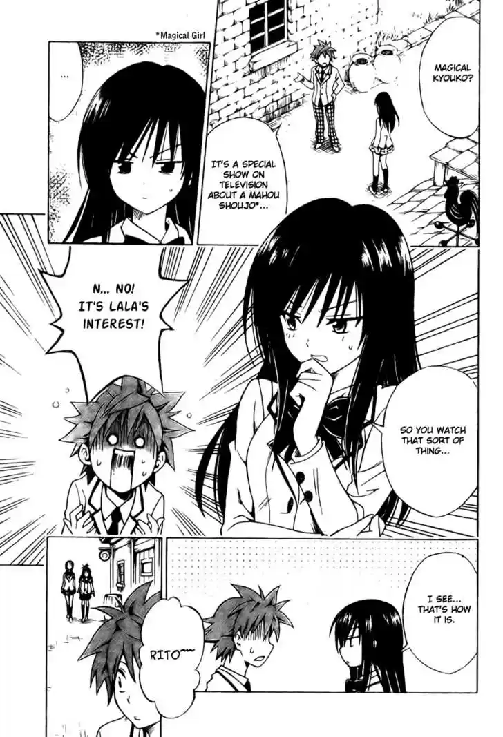 To-LOVE-Ru 93
