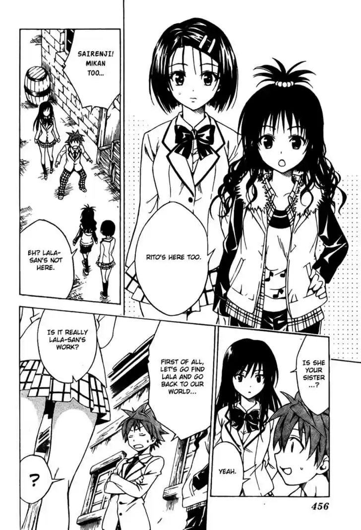 To-LOVE-Ru 93