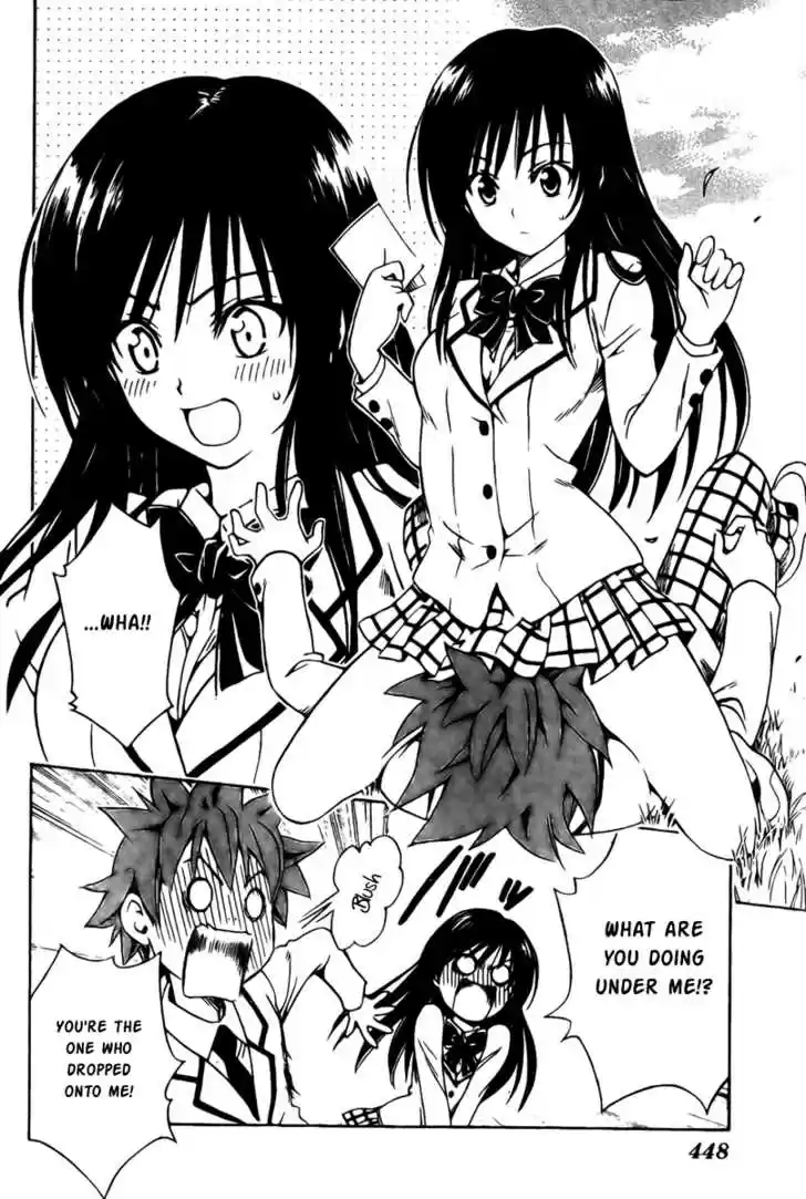 To-LOVE-Ru 93