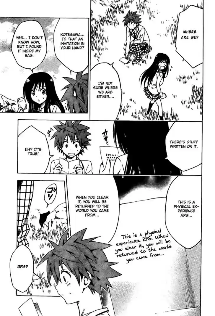 To-LOVE-Ru 93