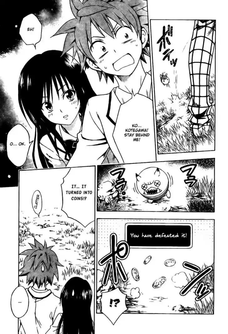 To-LOVE-Ru 93