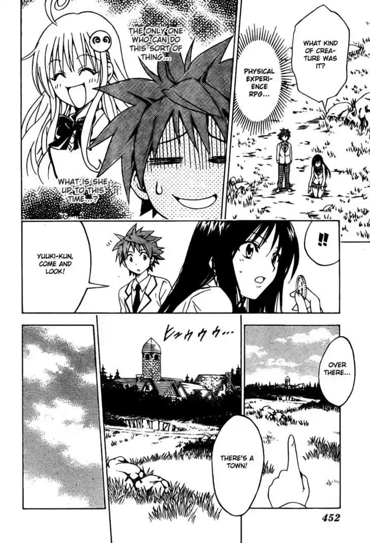 To-LOVE-Ru 93