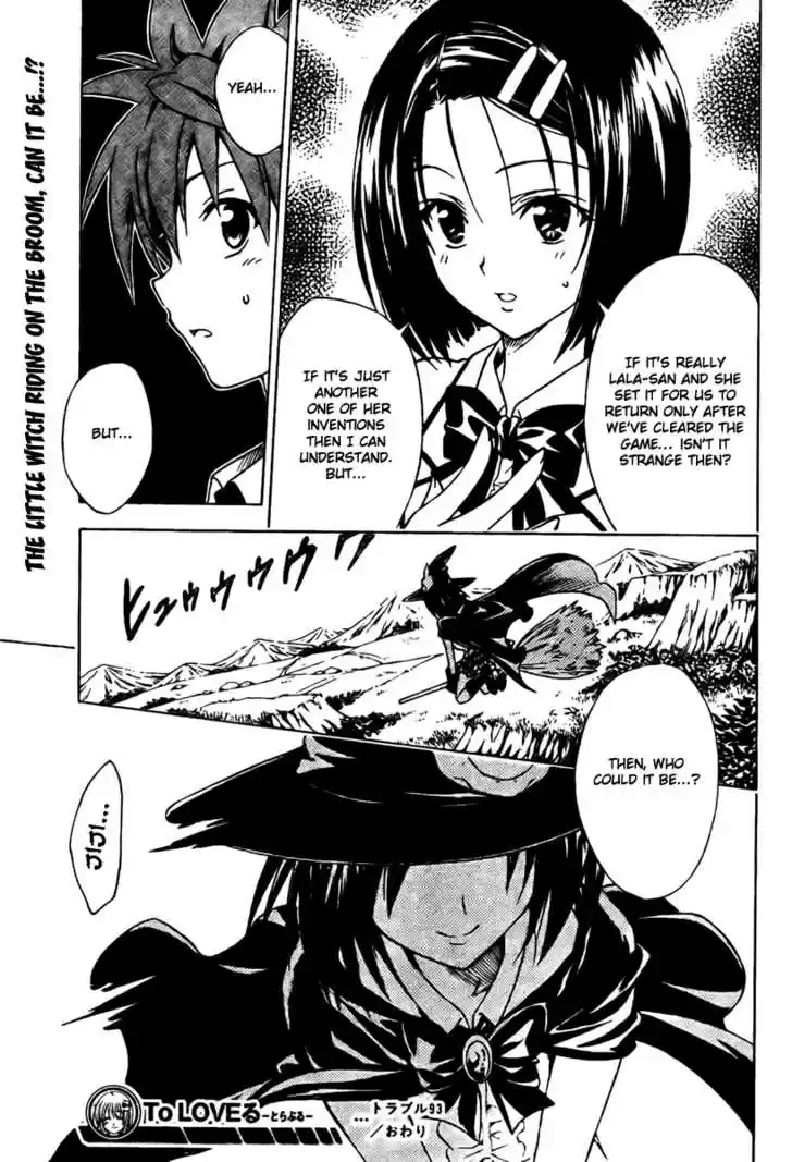 To-LOVE-Ru 93