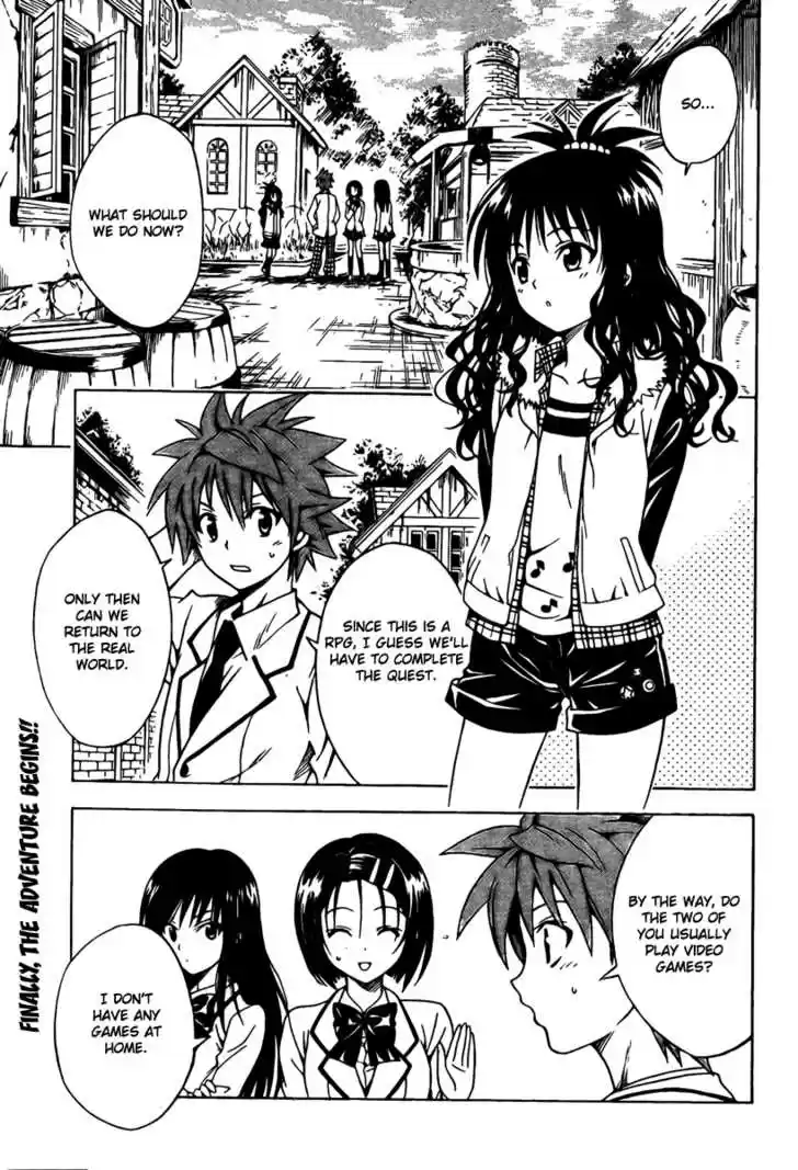 To-LOVE-Ru 94