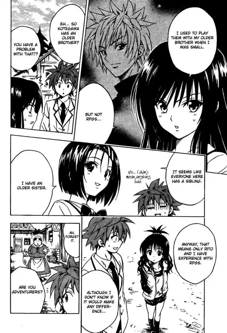 To-LOVE-Ru 94