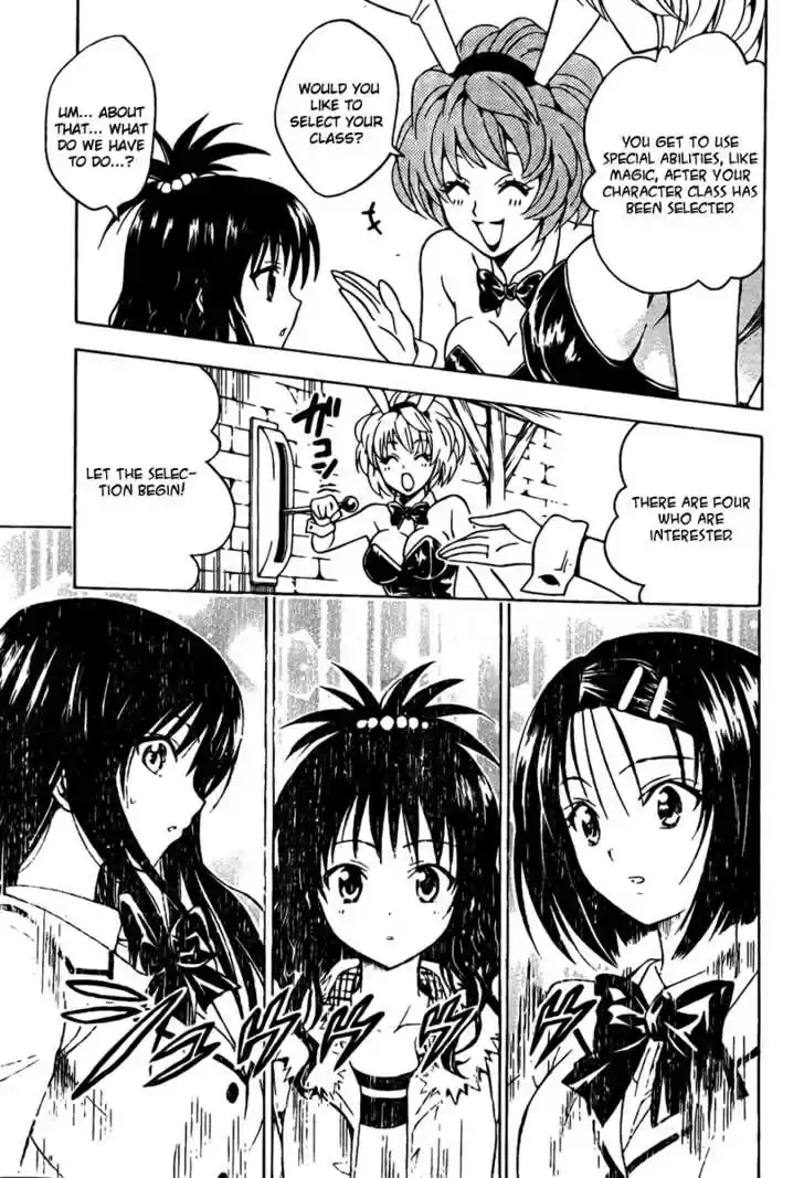 To-LOVE-Ru 94