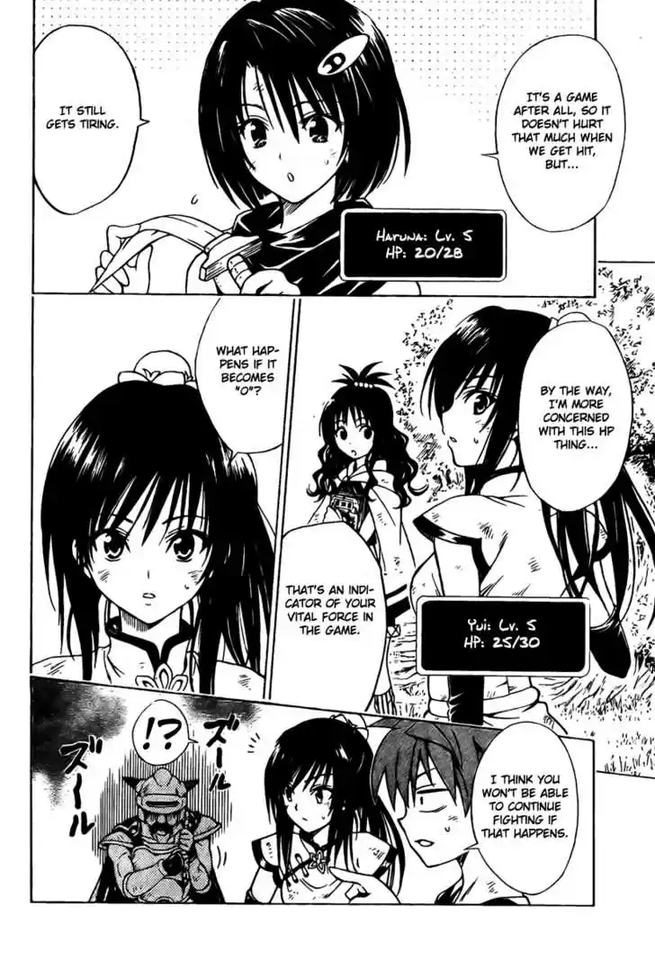 To-LOVE-Ru 95