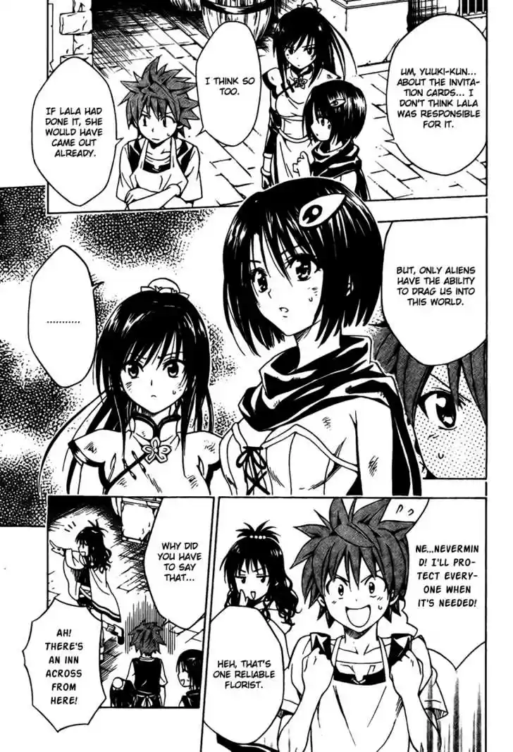 To-LOVE-Ru 95
