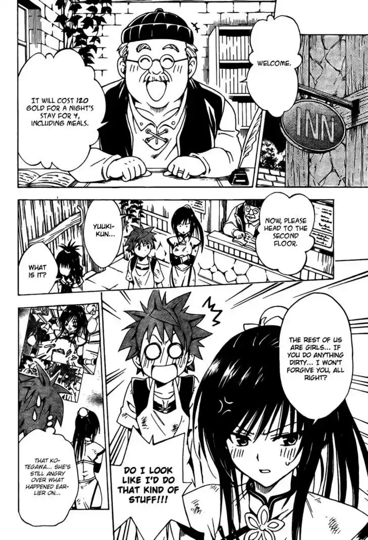 To-LOVE-Ru 95