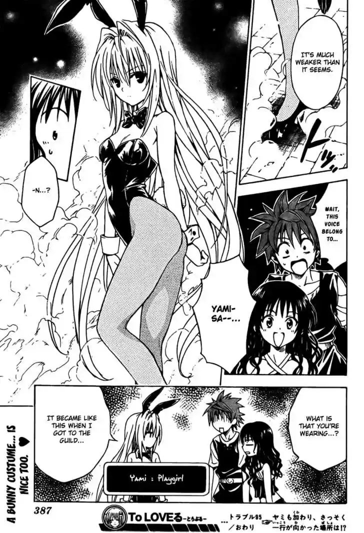 To-LOVE-Ru 95
