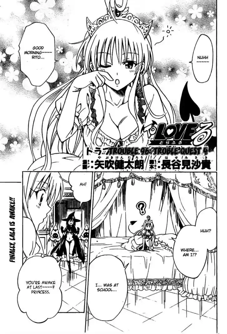To-LOVE-Ru 96