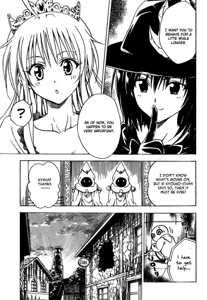 To-LOVE-Ru 96