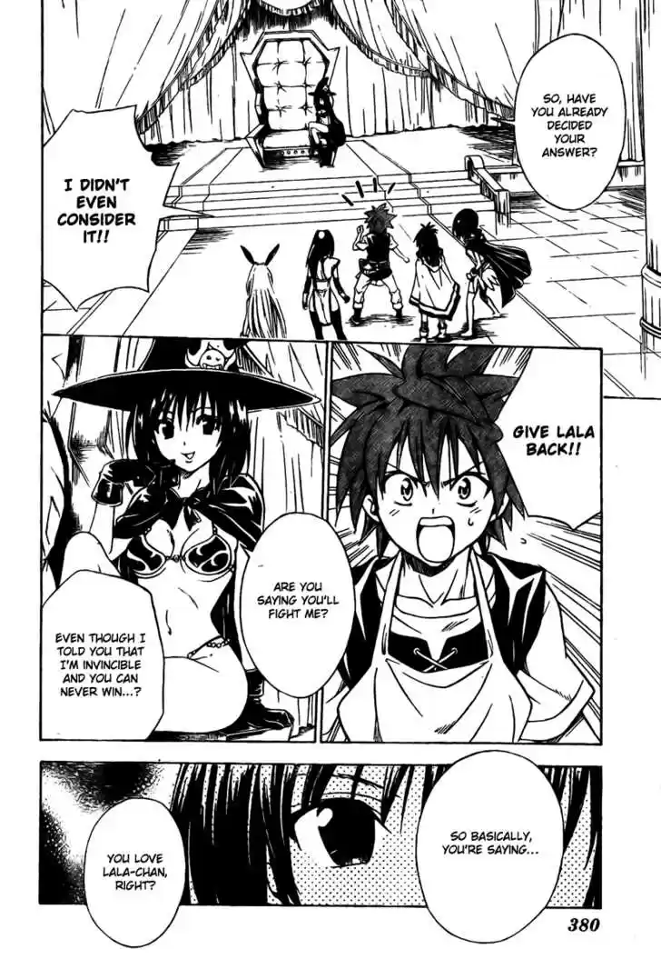 To-LOVE-Ru 96