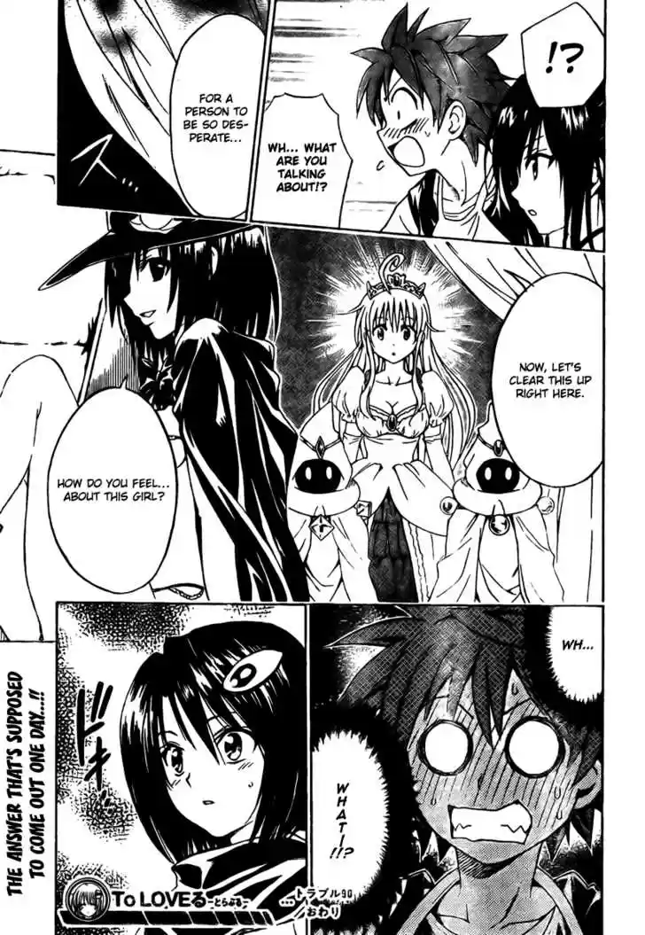 To-LOVE-Ru 96