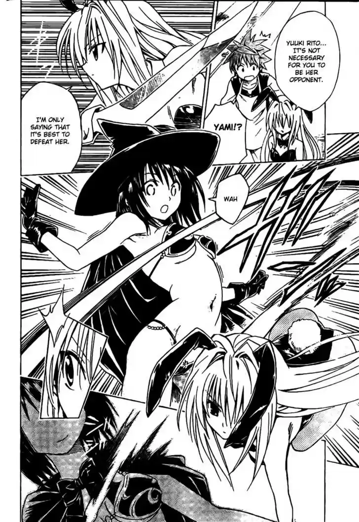 To-LOVE-Ru 97