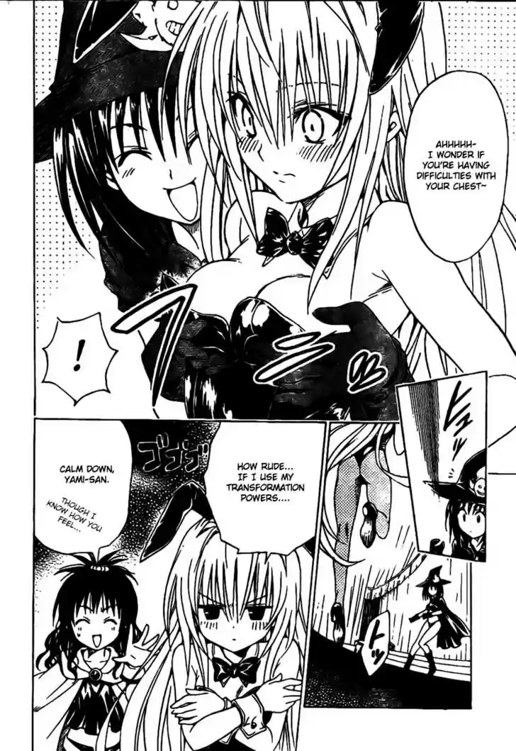 To-LOVE-Ru 97