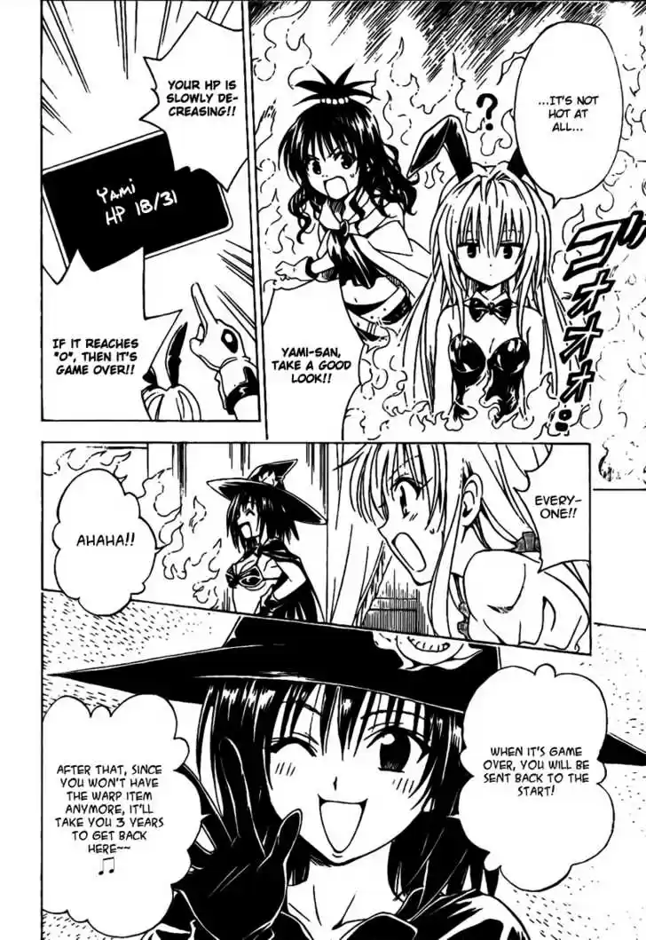 To-LOVE-Ru 97