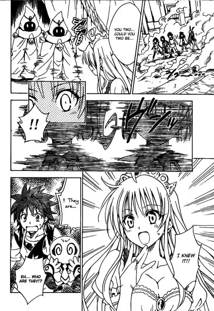 To-LOVE-Ru 97