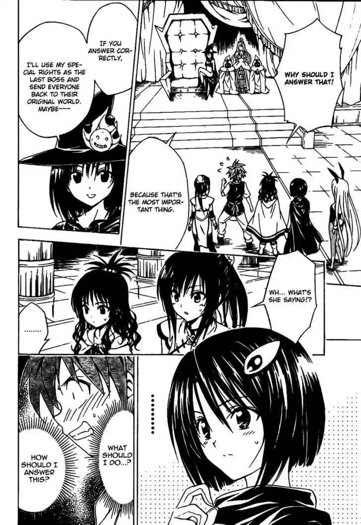 To-LOVE-Ru 97