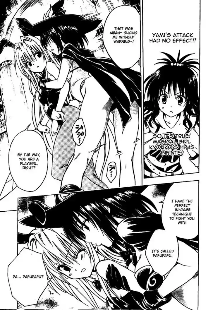 To-LOVE-Ru 97
