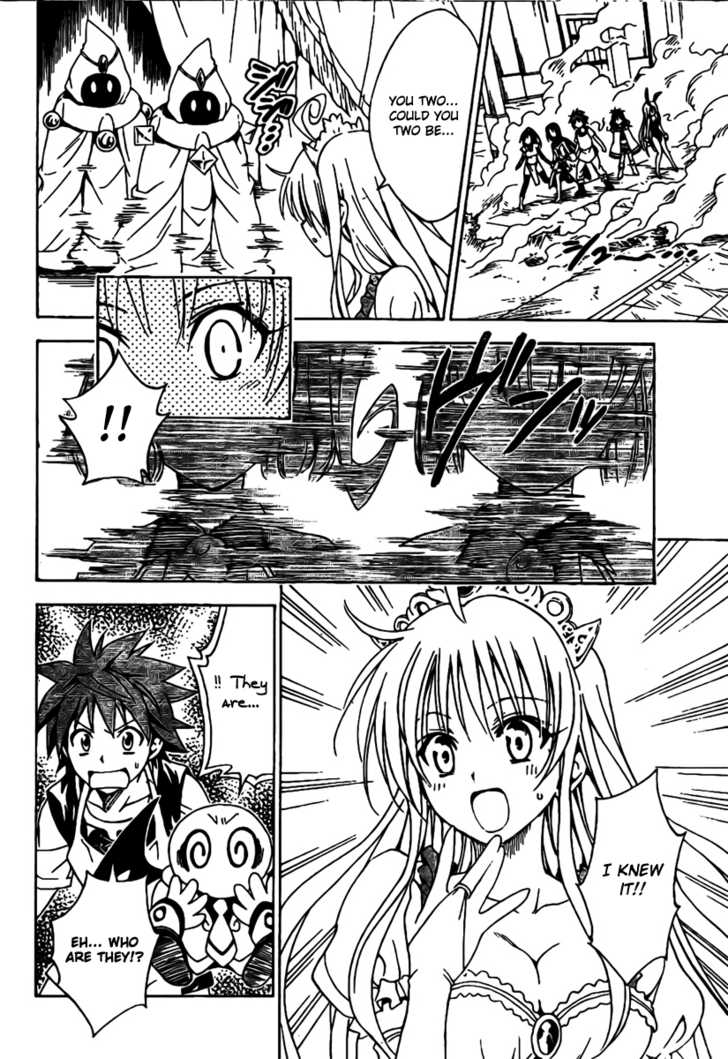 To LOVE Ru 97