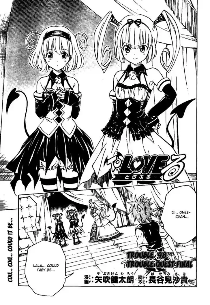 To-LOVE-Ru 98