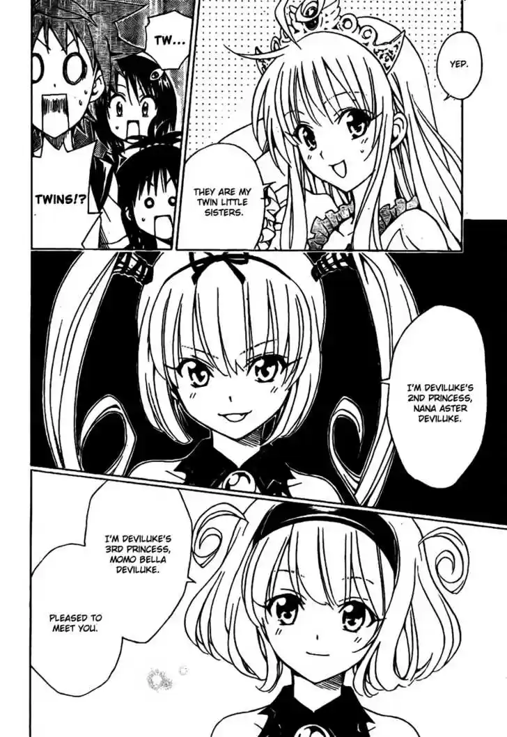 To-LOVE-Ru 98