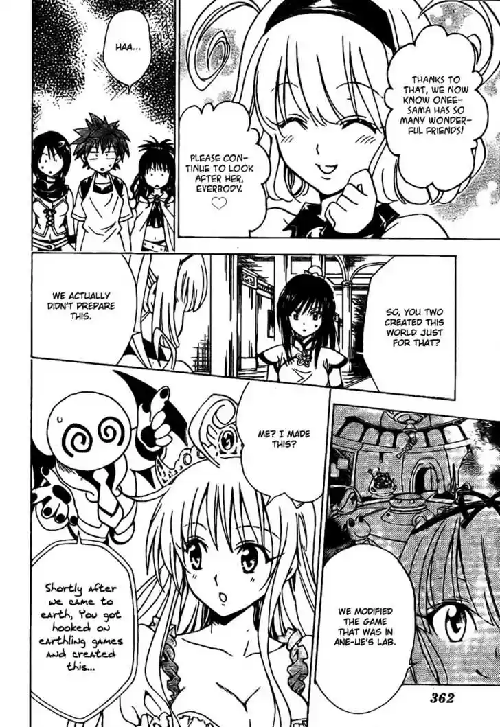 To-LOVE-Ru 98