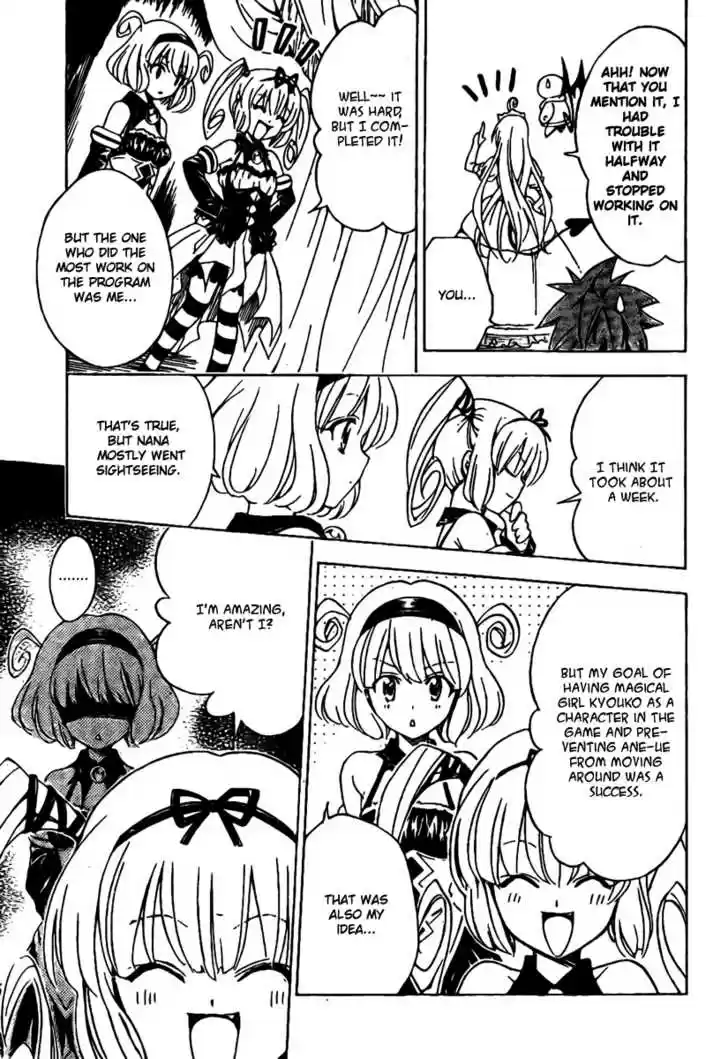 To-LOVE-Ru 98