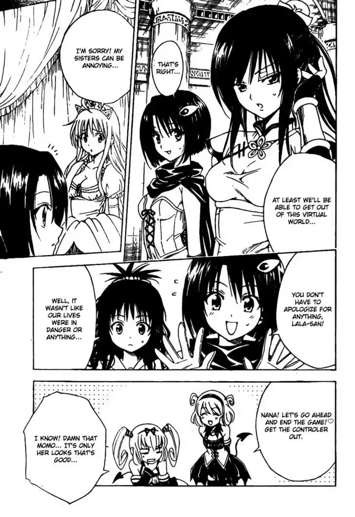 To-LOVE-Ru 98