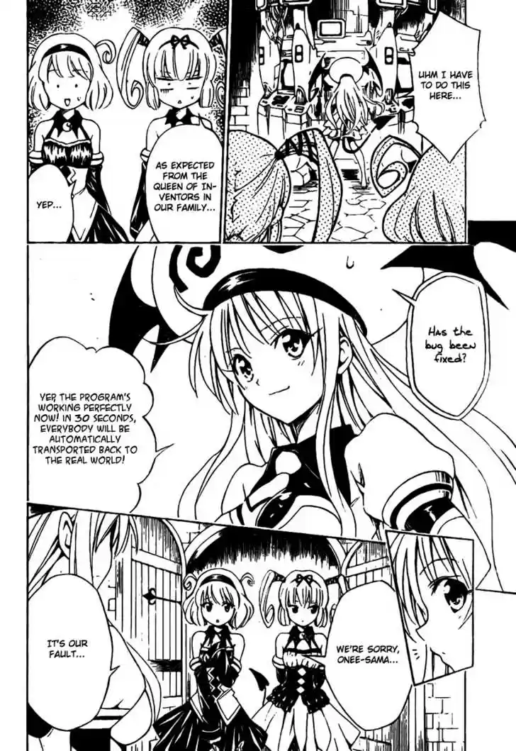To-LOVE-Ru 98