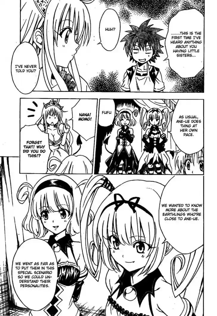 To-LOVE-Ru 98