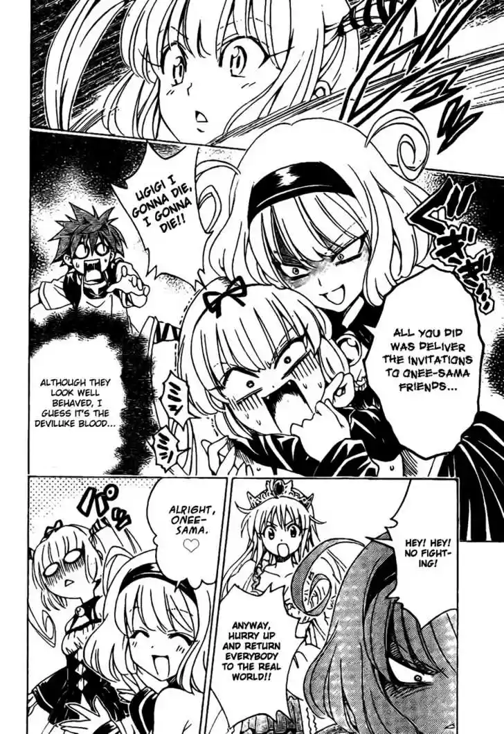 To-LOVE-Ru 98