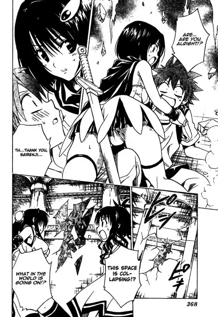To-LOVE-Ru 98