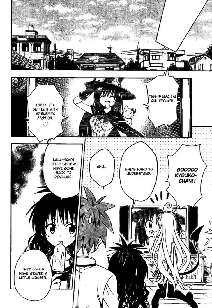 To-LOVE-Ru 98