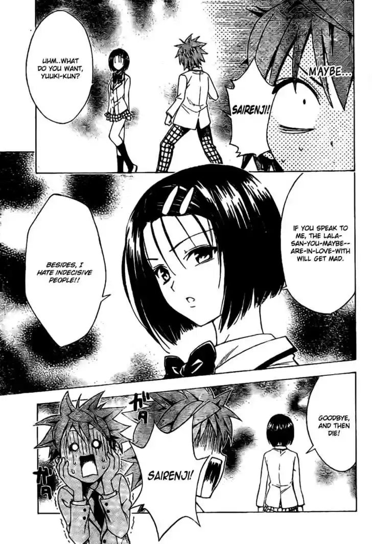 To-LOVE-Ru 99
