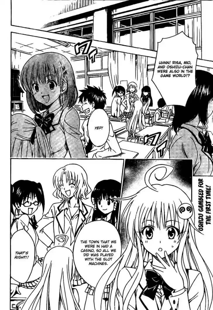 To-LOVE-Ru 99