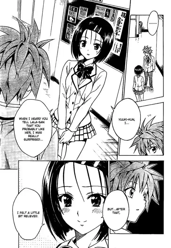 To-LOVE-Ru 99
