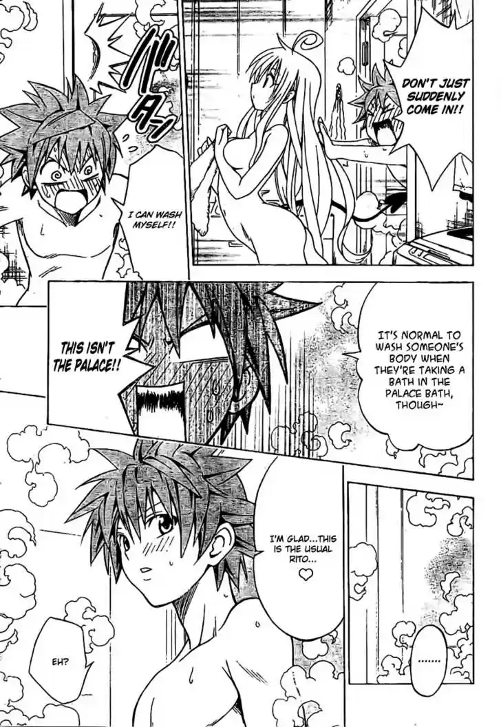 To-LOVE-Ru 99