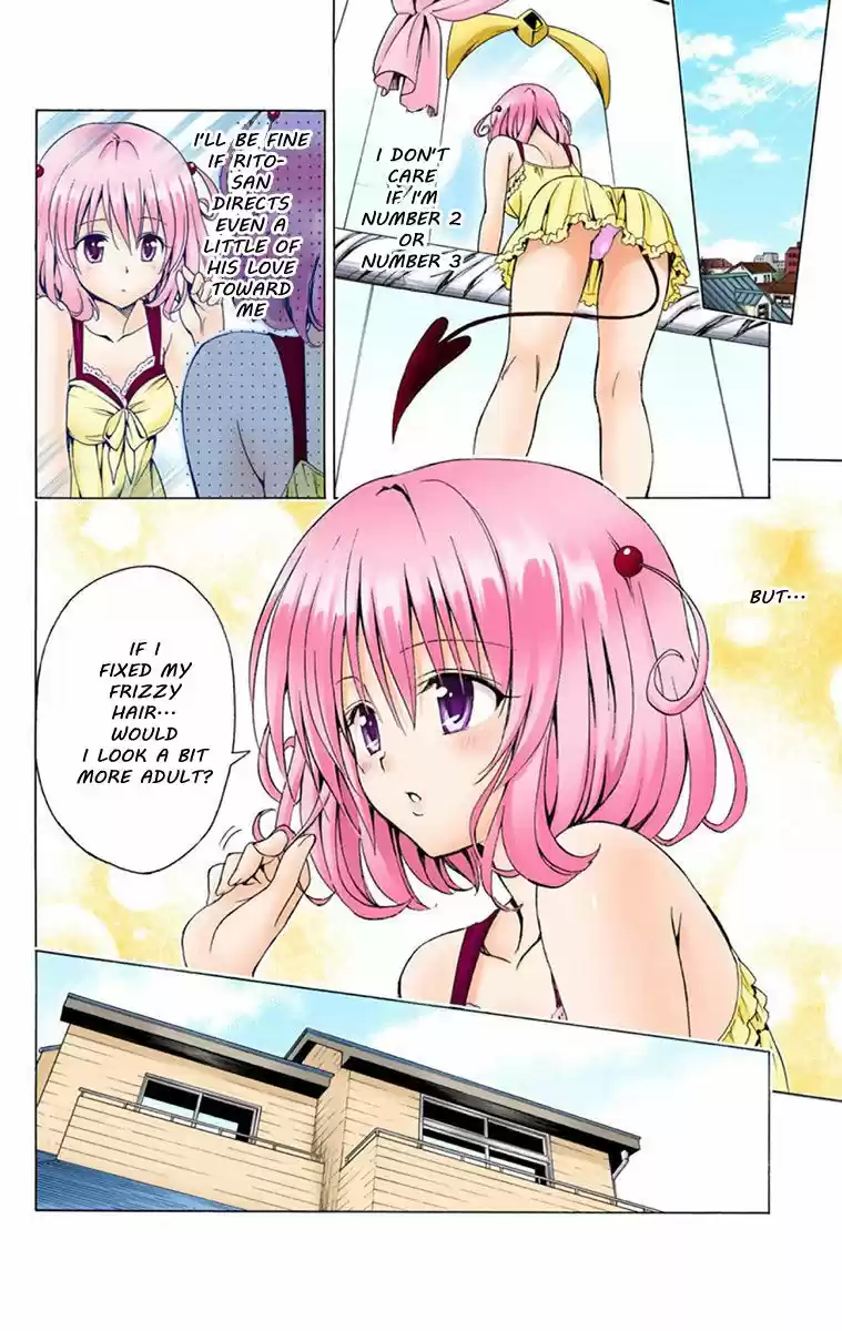 To Love Ru Darkness 0.5