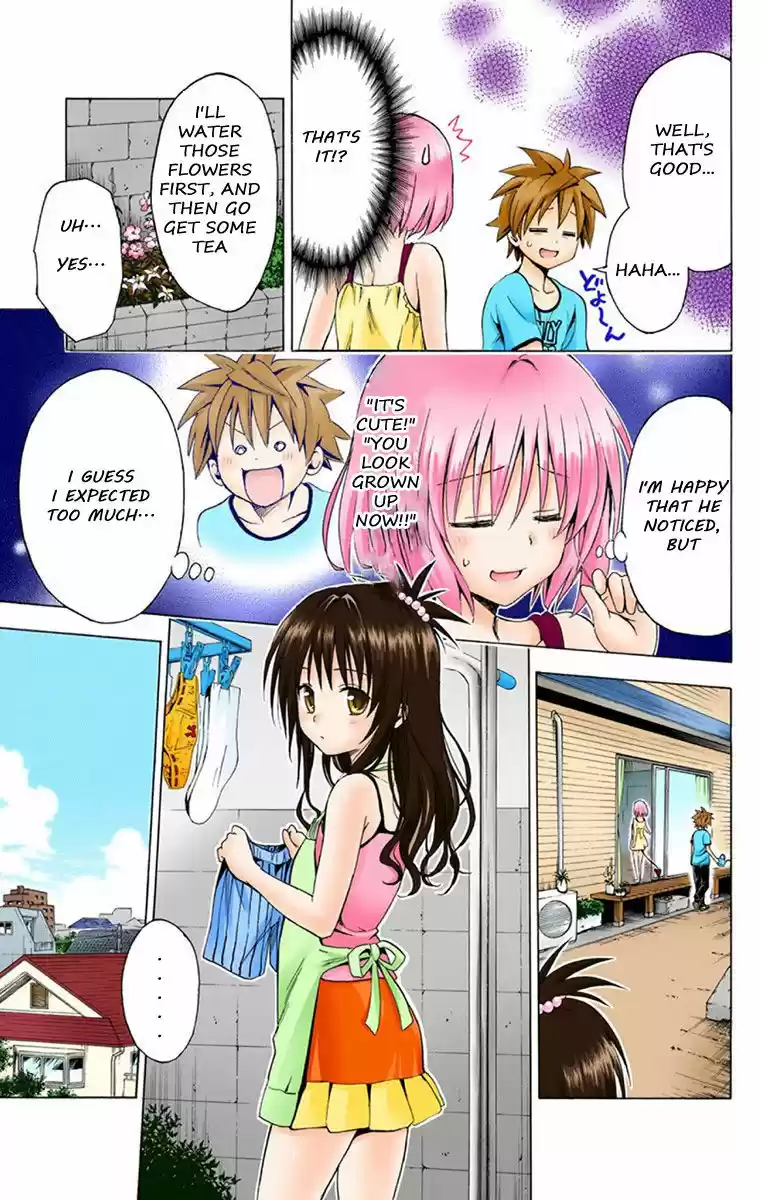 To Love Ru Darkness 0.5