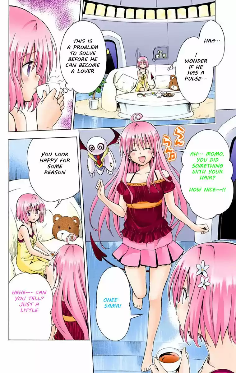 To Love Ru Darkness 0.5